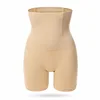 SH-0006 femmes taille haute Shaper Shorts respirant corps Shaper minceur ventre culotte Shapers ► Photo 3/4