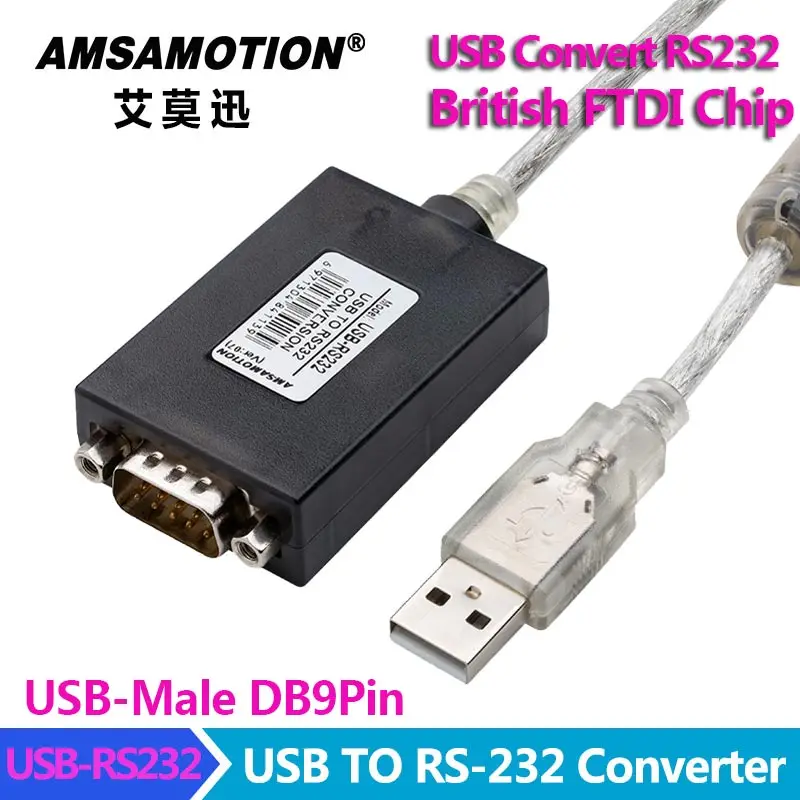 Промышленный Класс USB-RS485 USB-RS422 USB-RS232 чип FTDI изолированный модуль преобразования USB к RS232/422/485 магнитная изоляция - Цвет: USB-RS232(FTDI Type)