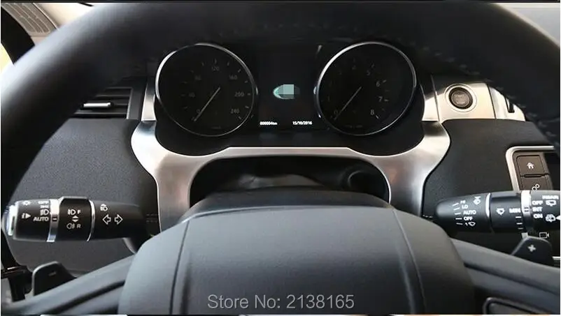 car accessory for Range Rover Evoque (3)