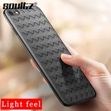 

Soultz Luxury Weave Breathable Soft Silicon Case For iPhone 6 7 Case Full Back Cover For iPhone 6s 7 8 Plus X Leather Phone Case
