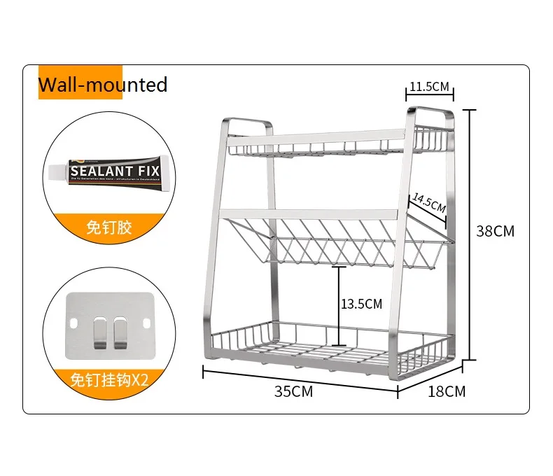 304 кухонная полка из нержавеющей стали, 3 слоя, креативная настенная полка для хранения соуса и специй, кухонные принадлежности ZP01151636 - Цвет: B Wall-mounted