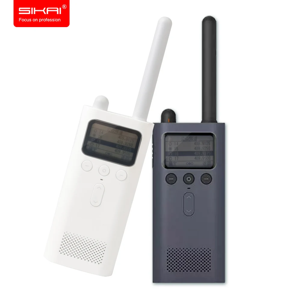 SIKAI 2 шт. мягкая защитная пленка для экрана Xiaomi Mijia Smart Walkie плёнка рации прозрачная