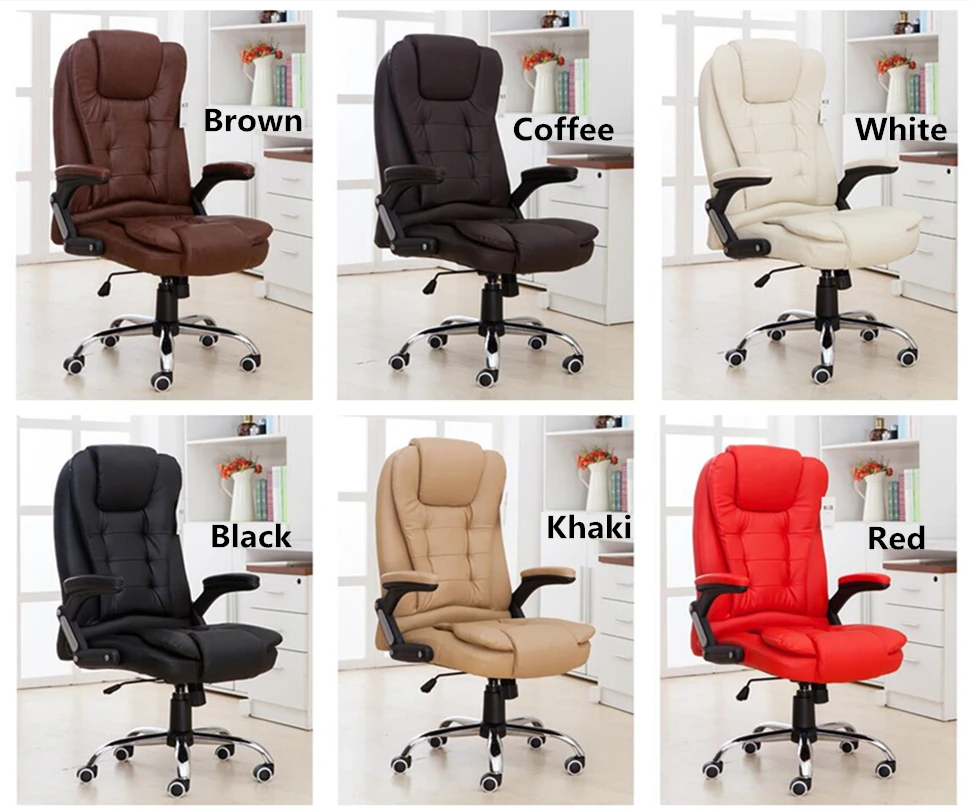 Modern Comfortable Swivel Boss Chair Leisure Lying Lifting Computer Office Chair Thicken Cushion Soft Gaming Chair