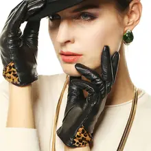 Высококачественные замшевые кожаные перчатки с леопардовыми манжетами, модные перчатки 1 пара/лот