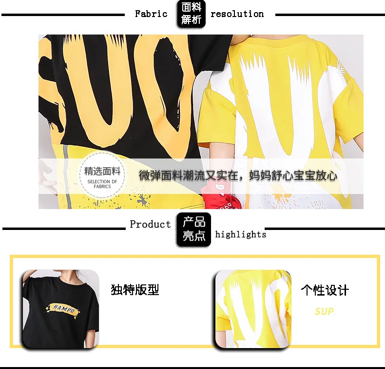 842+836 (11)