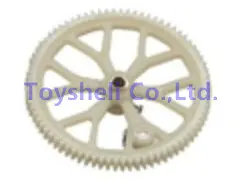 

Borong BR6508 spare parts main gear B BR 6508 RC Helicopter Accessories