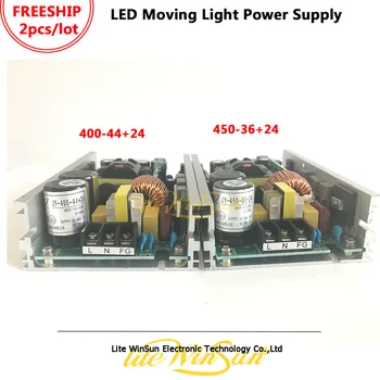 

Litewinsune 400W 450W Power Supplier Board Stage Lighting 36*10W LED Wash Moving Head Lighting Power Drive