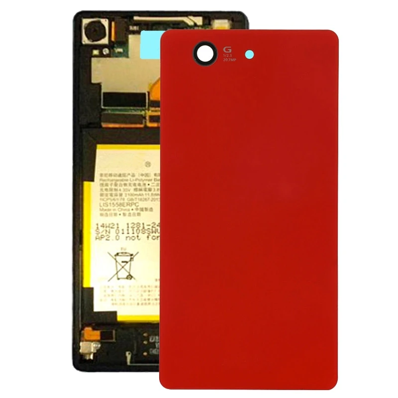 S-SPA-0447R