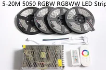 20m LED Strip 5050 RGBW RGBWW Waterproof 5m 10m 15m IP65 tape + 18A RF Remote controller + Power adapter Kit Free shipping