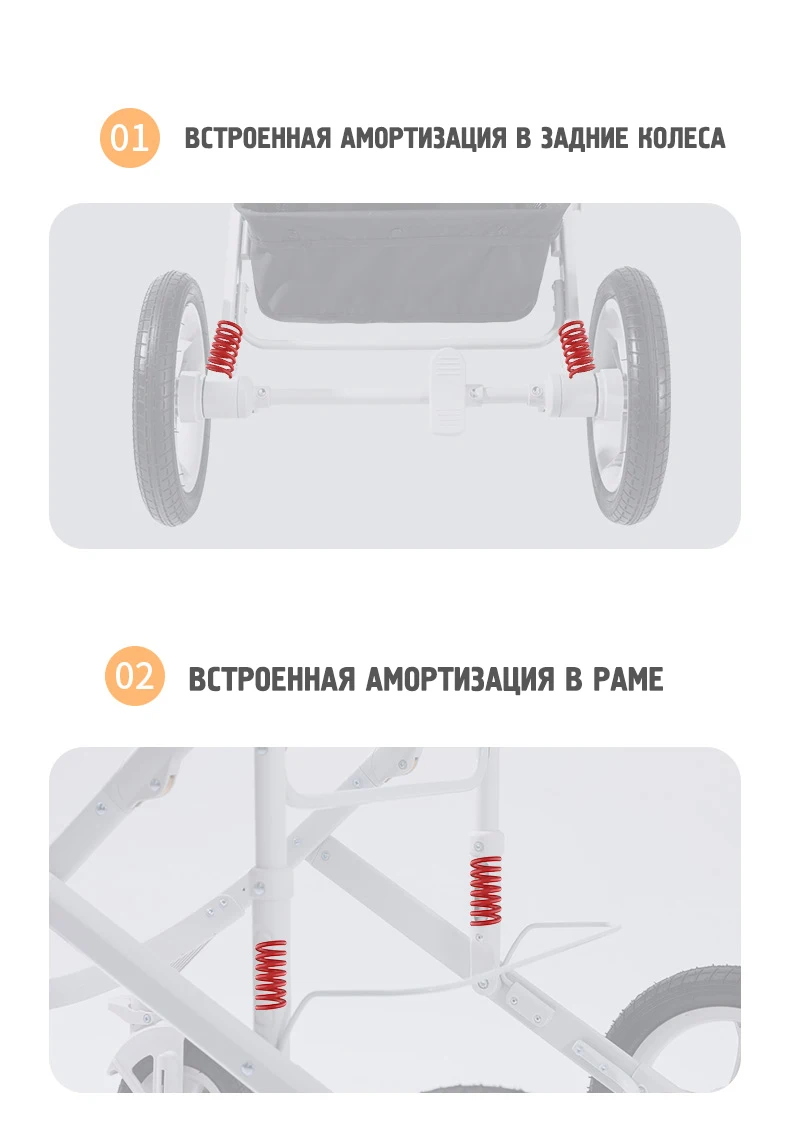 3-in-1  Belecoo high landscape Baby stroller can sit and fold fold light  two-way shock absorber four wheels
