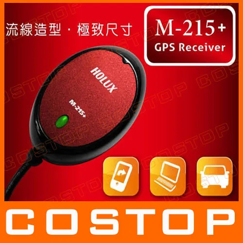 Holux M-215 Serial Mouse GPS Receiver (PS/2)