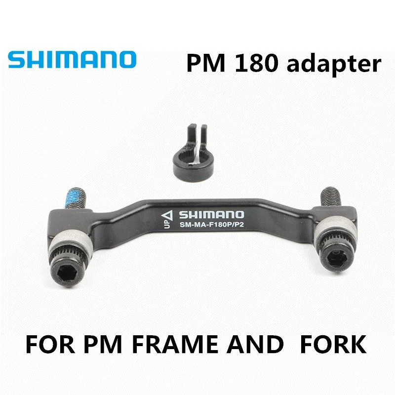 SHIMANO SM-MA-F180P/P2 тормозной диск Сверхлегкий кронштейн PM столб адаптер для 180 мм 7