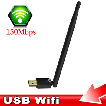 

NOYOKERE Powerful Mini Wireless WiFi Dongle Network Adapter With 6dBi Antenna 150M USB Network Card For PC Laptop