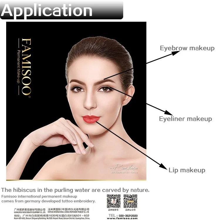 Application