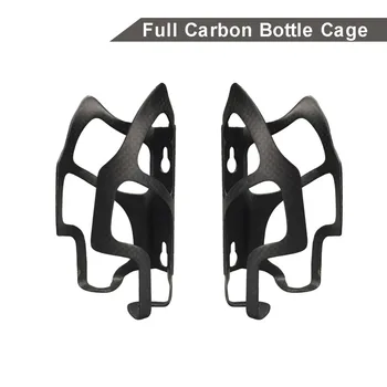 

free shipping Carbon full bicycle water cage road and MTB cage ultra light edition bicycles cage bicycle cage