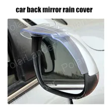 Одна пара автомобильных зеркал заднего вида, дождевик, непромокаемые Лезвия, зеркало заднего вида для бровей, дождевик для всех автомобилей