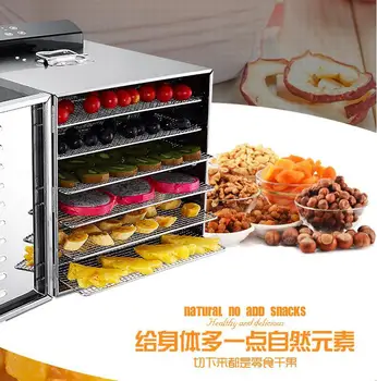

6 Layer Professional Electric Dehydrator Fruit Food Dryer Stainless Steel Food Fruit Vegetable Pet Meat Air Dryer Machine
