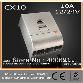 

10A 12V 24V PWM Solar charge controller with LC Display, Auto Identification System &Temperature Compensation