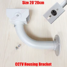 L Тип 20 см CCTV Корпус Кронштейн Внутренний, наружный кабель защиты безопасности Камера Алюминий сплав стенда на стену потолок