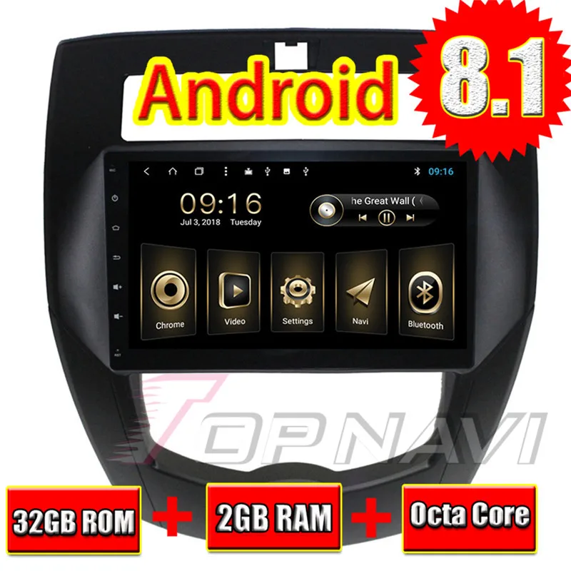 Vehicle Players for Nissan Livina 2007 2008 2009 2010 2011 2012 2013 2014 2015 2016 10.1'' Android 8.1 Topnavi Car Navigation |