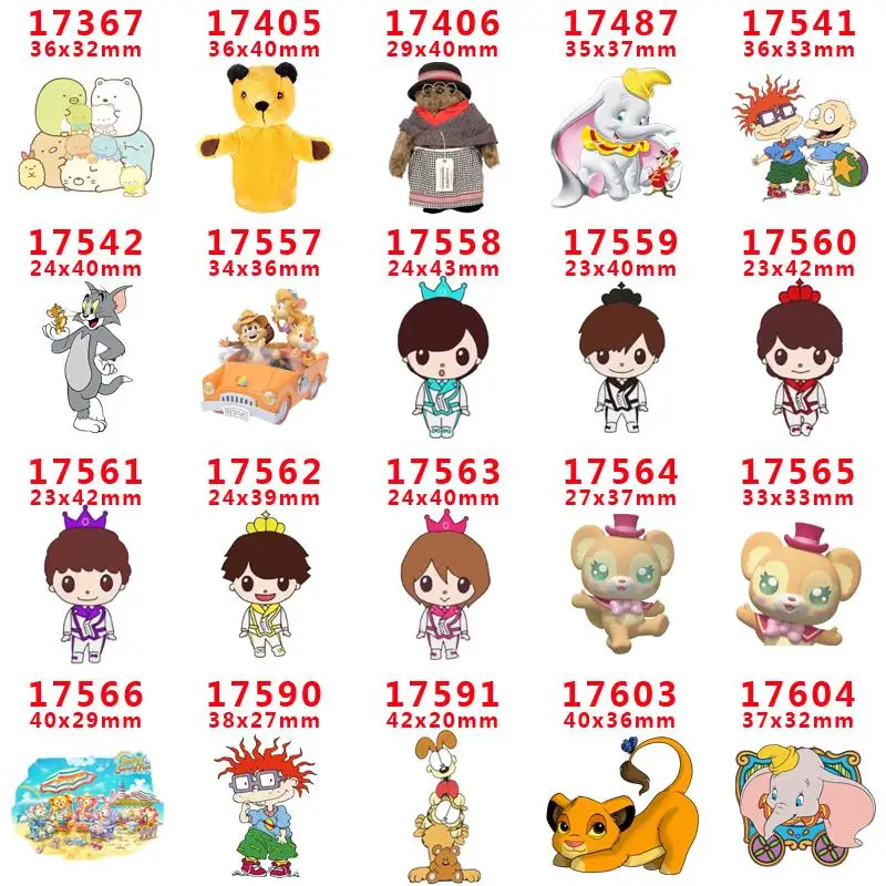 

DIY Craft Supplies cartoon character flat back planar resins 30 pieces. PR-17367-17604