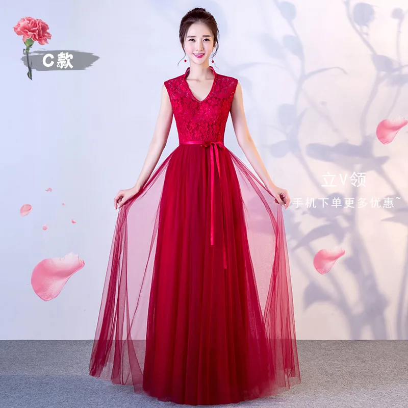 Beauty-Emily Red Long Lace Bridesmaid Dresses Plus Size for Women A-Line Half Sleeve Vestido da dama de honra