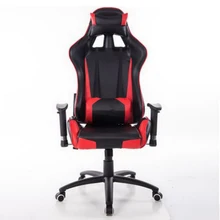 L350108/juegos En Casa silla/silla de la computadora/Ergonómico corteza/360 grados de rotación/ajuste de altura/de cuero materiales/