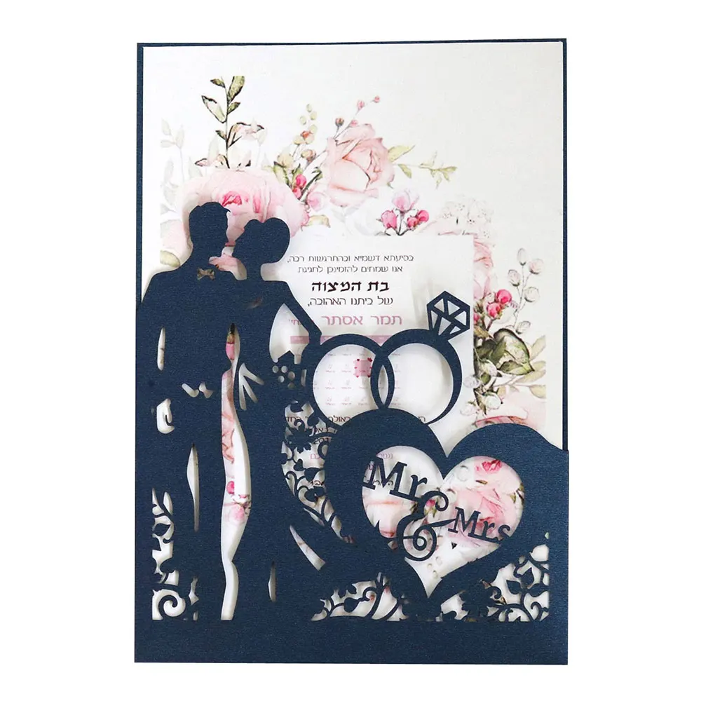  10pcs/lot Hollow Laser Cut Wedding Invitations Elegant Engagement Wedding Invitation Card Envelope  - 33056351931