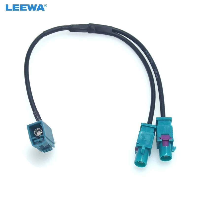 LEEWA 1PC1-Way женский сплит на 2х односторонний мужской FAKRA2-Z радио антенна терминалы с усилителем для OEM стерео головное устройство#6009