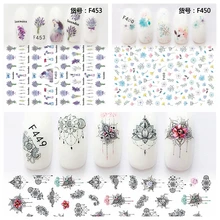 1 лист, мистические цветы лотоса, лаванда, цветы, узор бабочки, самоклеющиеся наклейки для дизайна ногтей, украшения, герметичная упаковка F4X