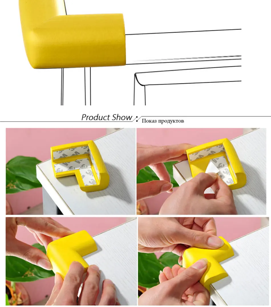 2M Baby Safety Desk Table Edge Corner Protector for Furniture 2018 Rubber Baby Protection Cushion Guard Strip Softener Bumper