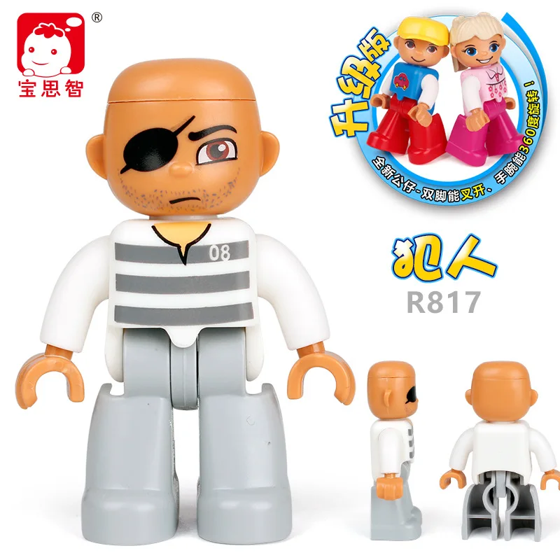 

Duplo Compatible with Duplood Community Figures Education DIY splice Model Building Blocks Single sale DPJ101 Children's Toys