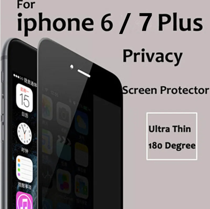 text spy iphone 7 Plus