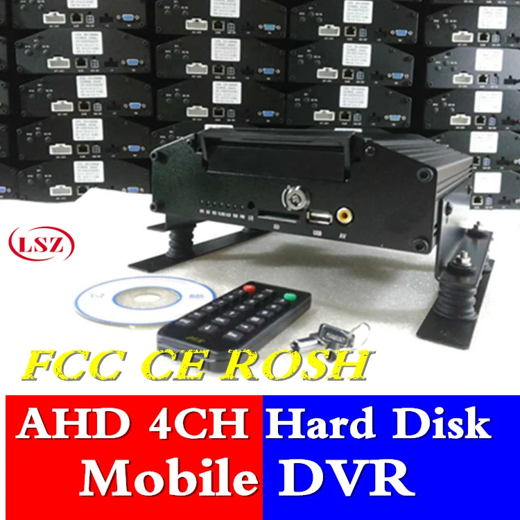 Aviation head car mounted video tape AHD4 road hard disk shockproof / waterproof video adopt H.264 algorithm