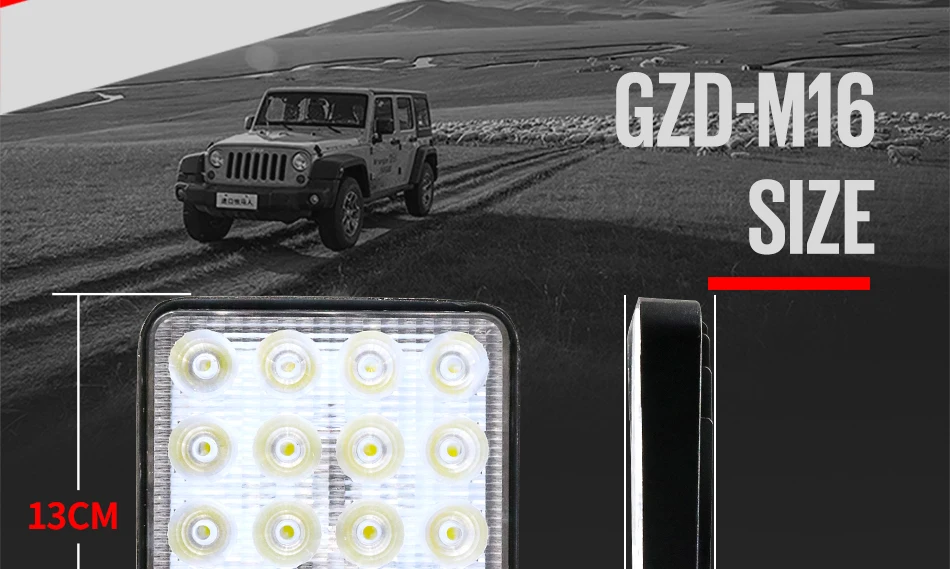 GZD-M16-()_06