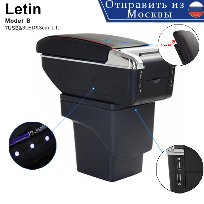 

Upgrate For Ford Focus 2 MK2 armrest 7 USB battery charge+LED+Slide+Lift armrest box central Store content box with cup holder