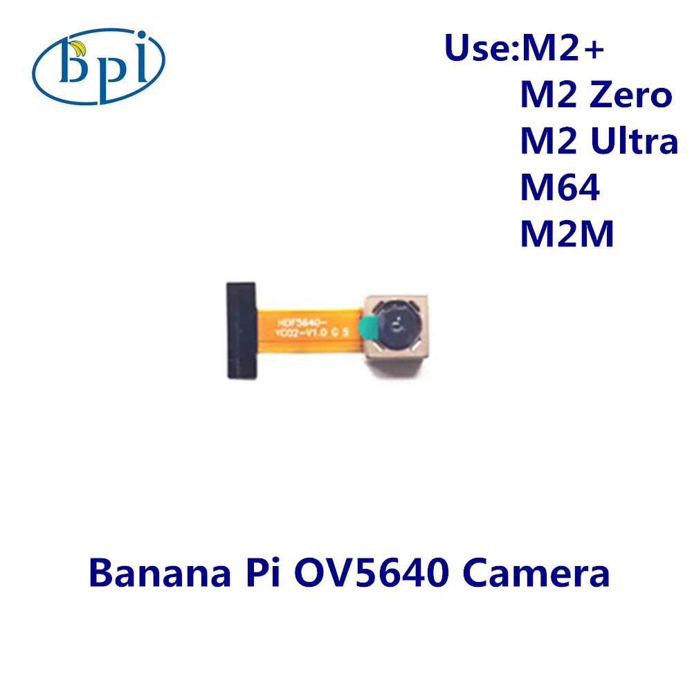 Камера Banana Pi OV5640 только для платы Pi|camera pi|camera banana picamera for |