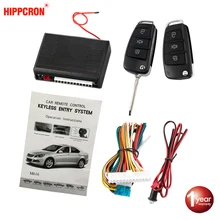 Hippcron, cerradura Central para puerta de coche, sistema de entrada sin llave, botón de arranque, parada, llavero, Kit Central, coche Universal de 12V