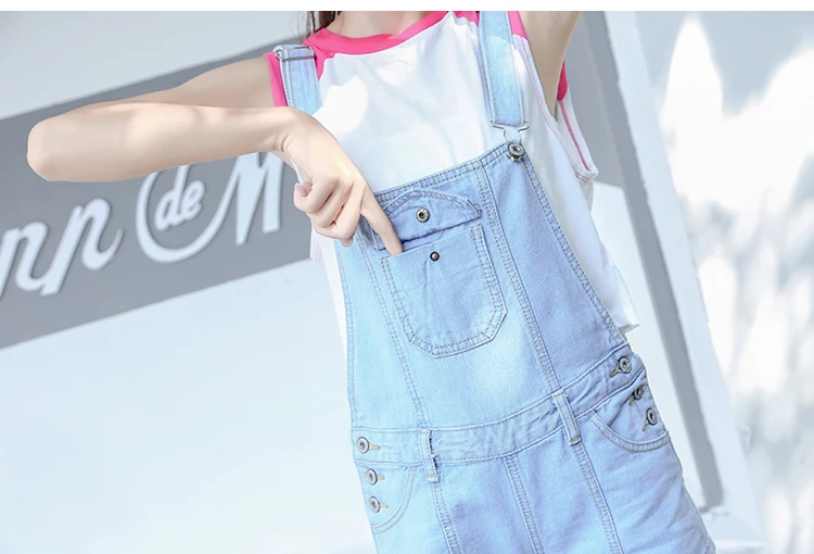 QQ20150820171025