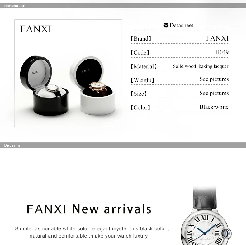 H049-FANXI_02