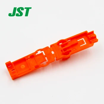 

20pcs Supply JST automotive connector SQSR-02H-1C-D