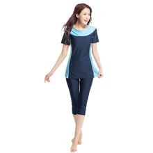 Женский купальный костюм с рукавом, скромный мусульманский купальный костюм, 3 цвета, Burkini, 2 предмета, большие размеры, мусульманская одежда для плавания, ансамбль Musulmane 3XL