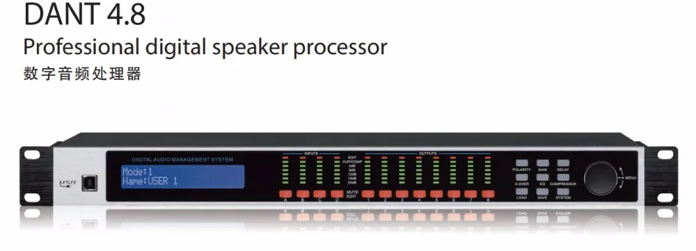 Leicozic DANT4.8 dsp аудио процессор 4in8out громкоговоритель управление processador de аудио цифровые процессоры RS232, RS485 AC220V