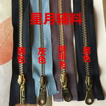 

10 Pcs/lot Most Free Shipping Long Metal Zipper Black about 70/80cm Open End for Down Jacket Clothing Sewing Accessories Sale
