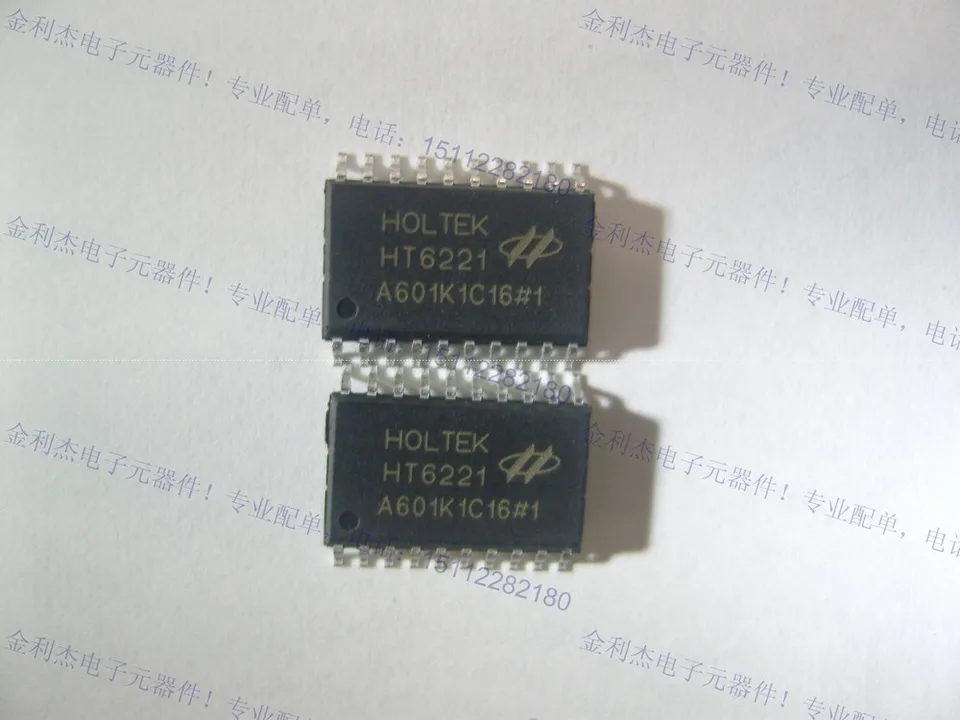 10pcs New HT6221 infrared remote control decoding circuit chip