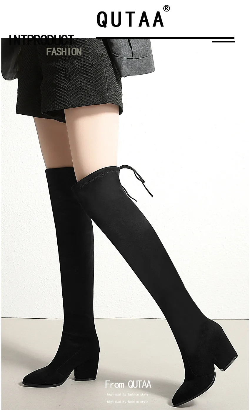 QUTAA г. Женские Сапоги выше колена осенне-зимняя обувь с острым носком женские флоковые сапоги на толстом каблуке размеры 34-43