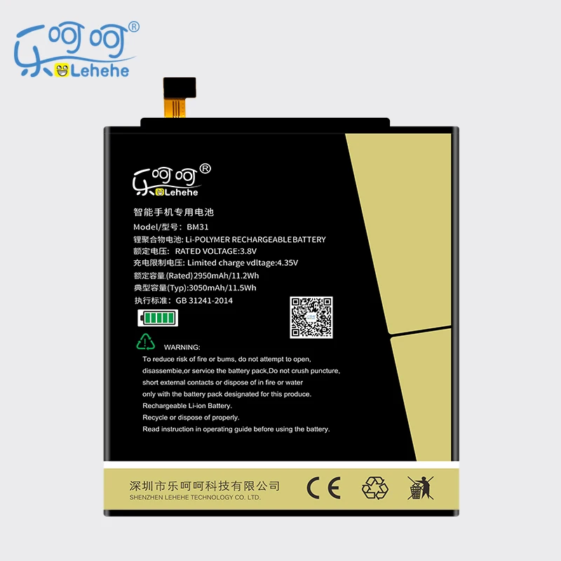 

Original LEHEHE Battery For Xiaomi Mi3 Mi 3 M3 BM31 3000mAh cell Phone Replacement Batteries Bateria Tools Gifts
