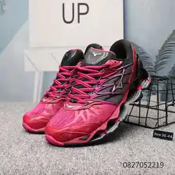 2019 дешевые продажи Mizuno волна Prophecy 7 Professional мужские Уличная обувь, кроссовки Тяжелая атлетика обувь Размер 40-45