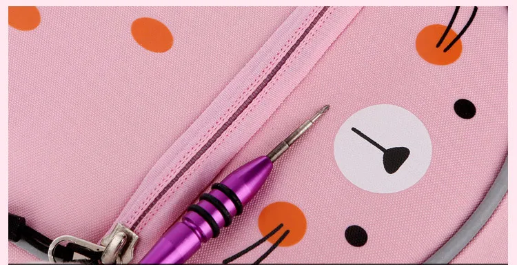 8480707415_1570161666_