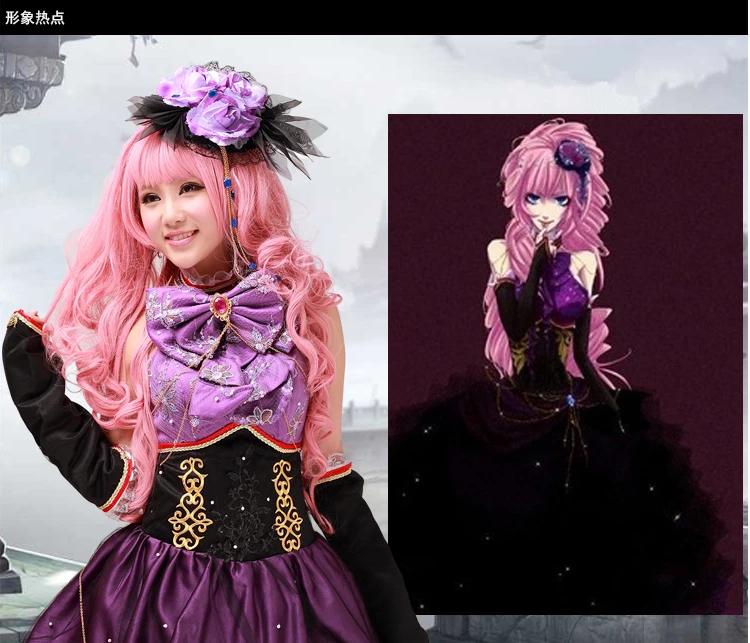 Карнавальный костюм Вокалоида мекурина лука дракона|fancy dress|megurine luka costumeluka vocaloid